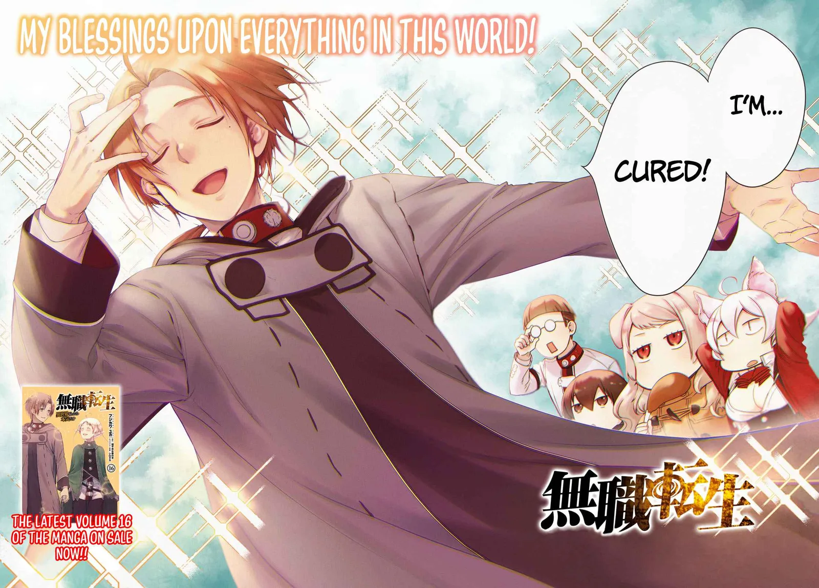 Mushoku Tensei - Isekai Ittara Honki Dasu Chapter 77 page 3