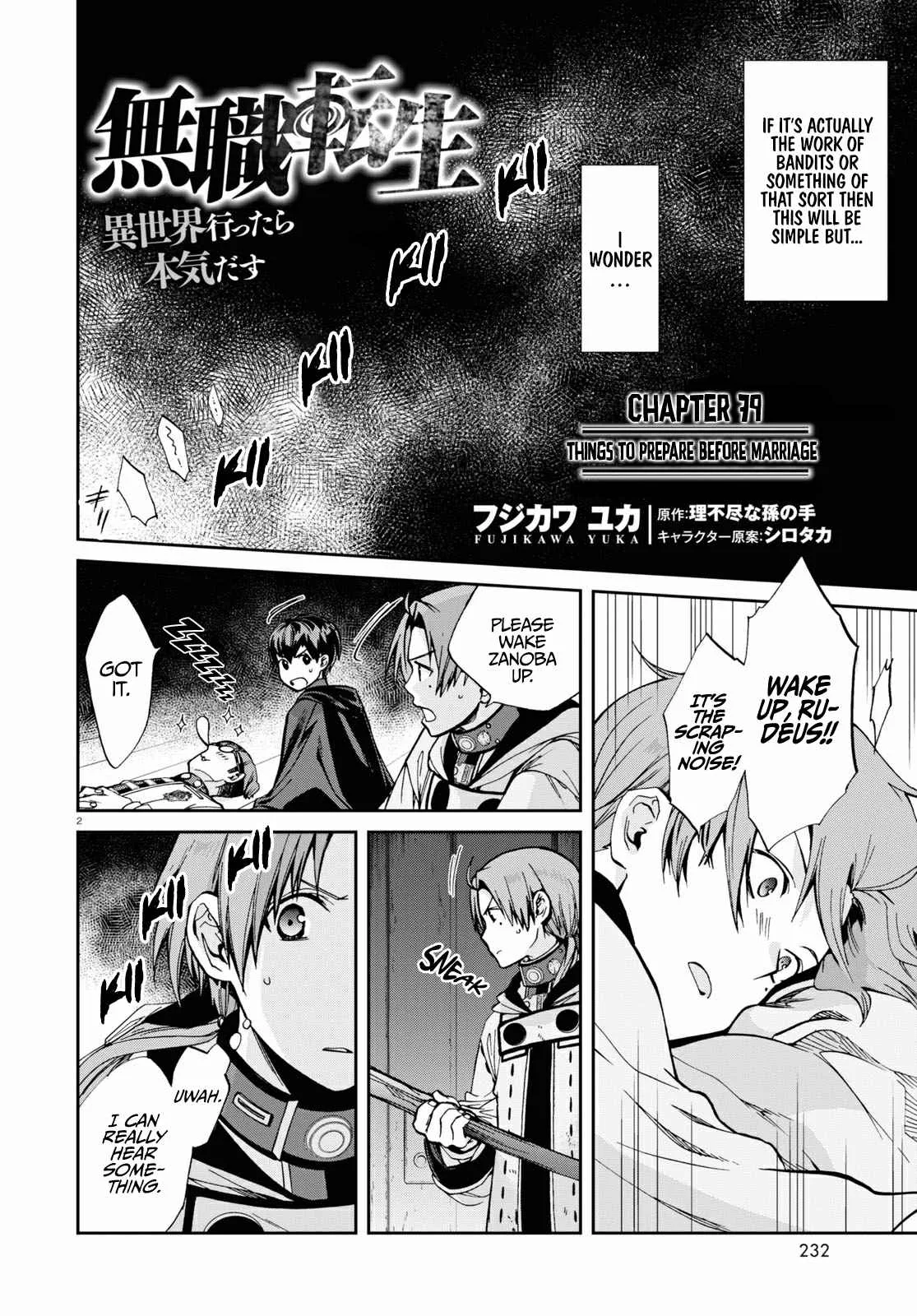 Mushoku Tensei - Isekai Ittara Honki Dasu Chapter 79 page 3