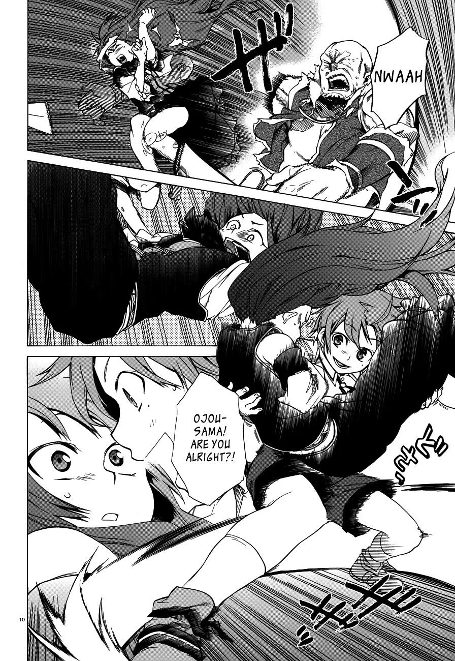 Mushoku Tensei - Isekai Ittara Honki Dasu Chapter 8 page 12