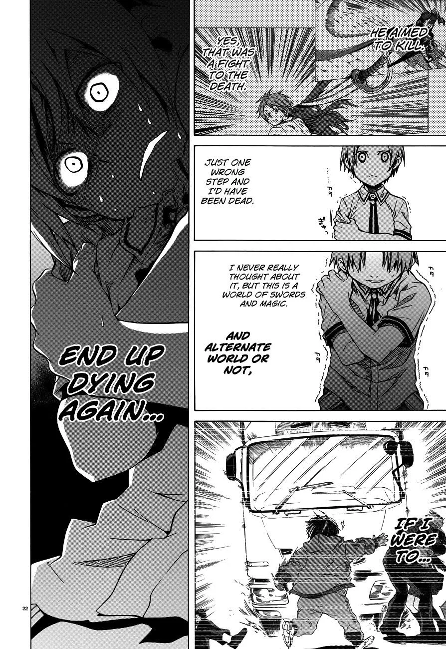 Mushoku Tensei - Isekai Ittara Honki Dasu Chapter 8 page 23