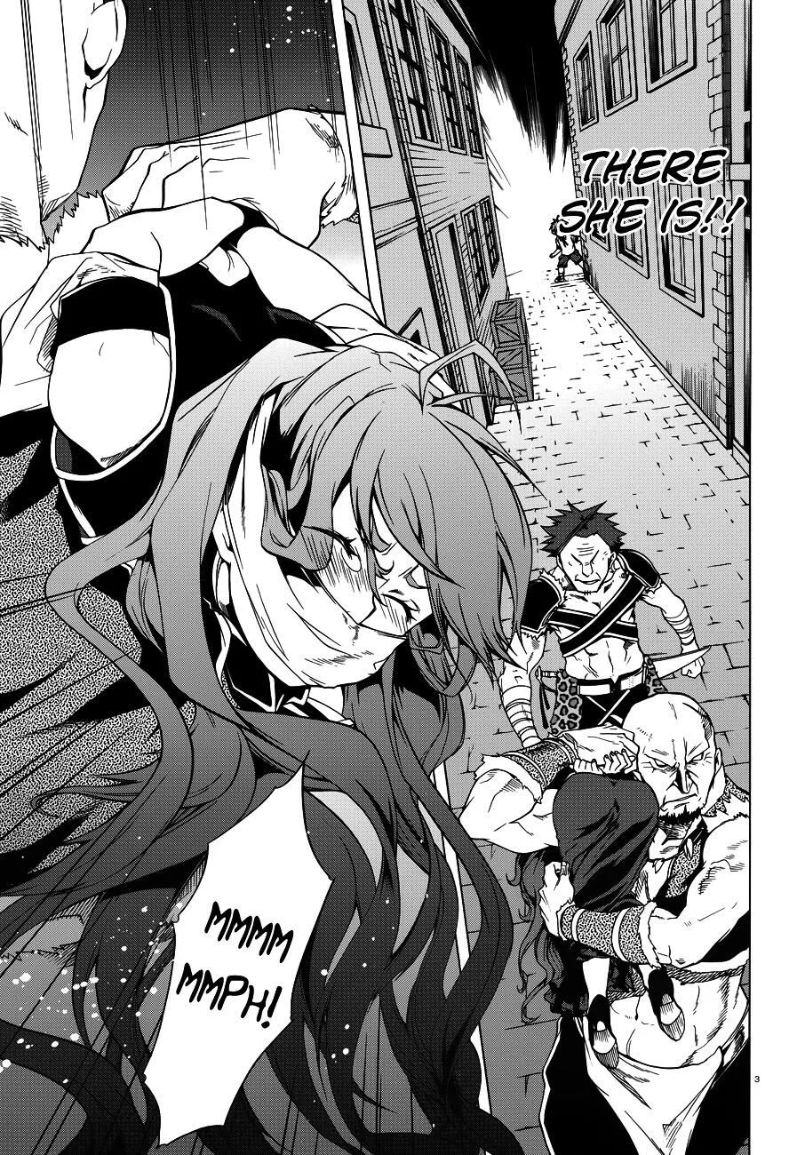 Mushoku Tensei - Isekai Ittara Honki Dasu Chapter 8 page 5