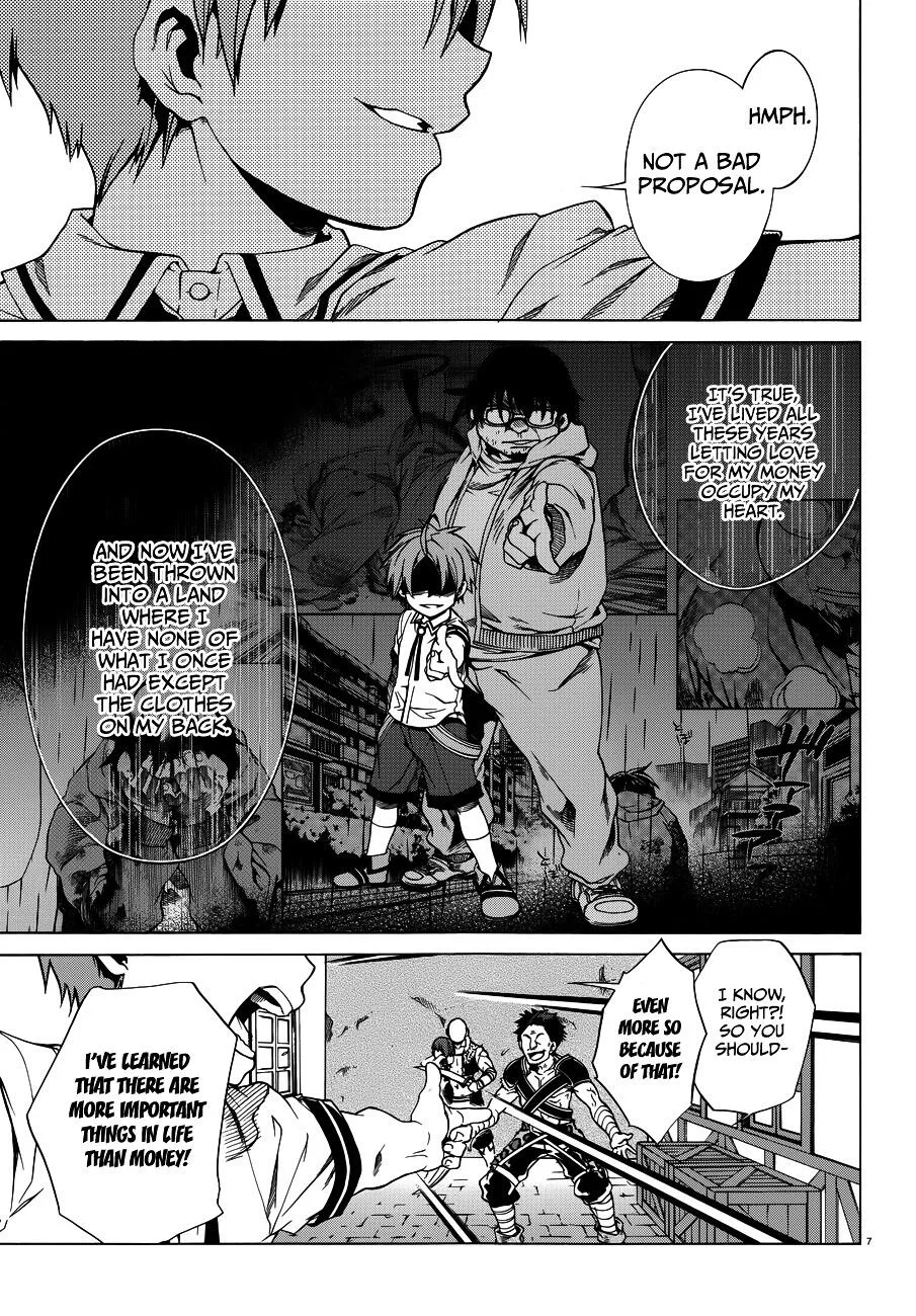 Mushoku Tensei - Isekai Ittara Honki Dasu Chapter 8 page 9