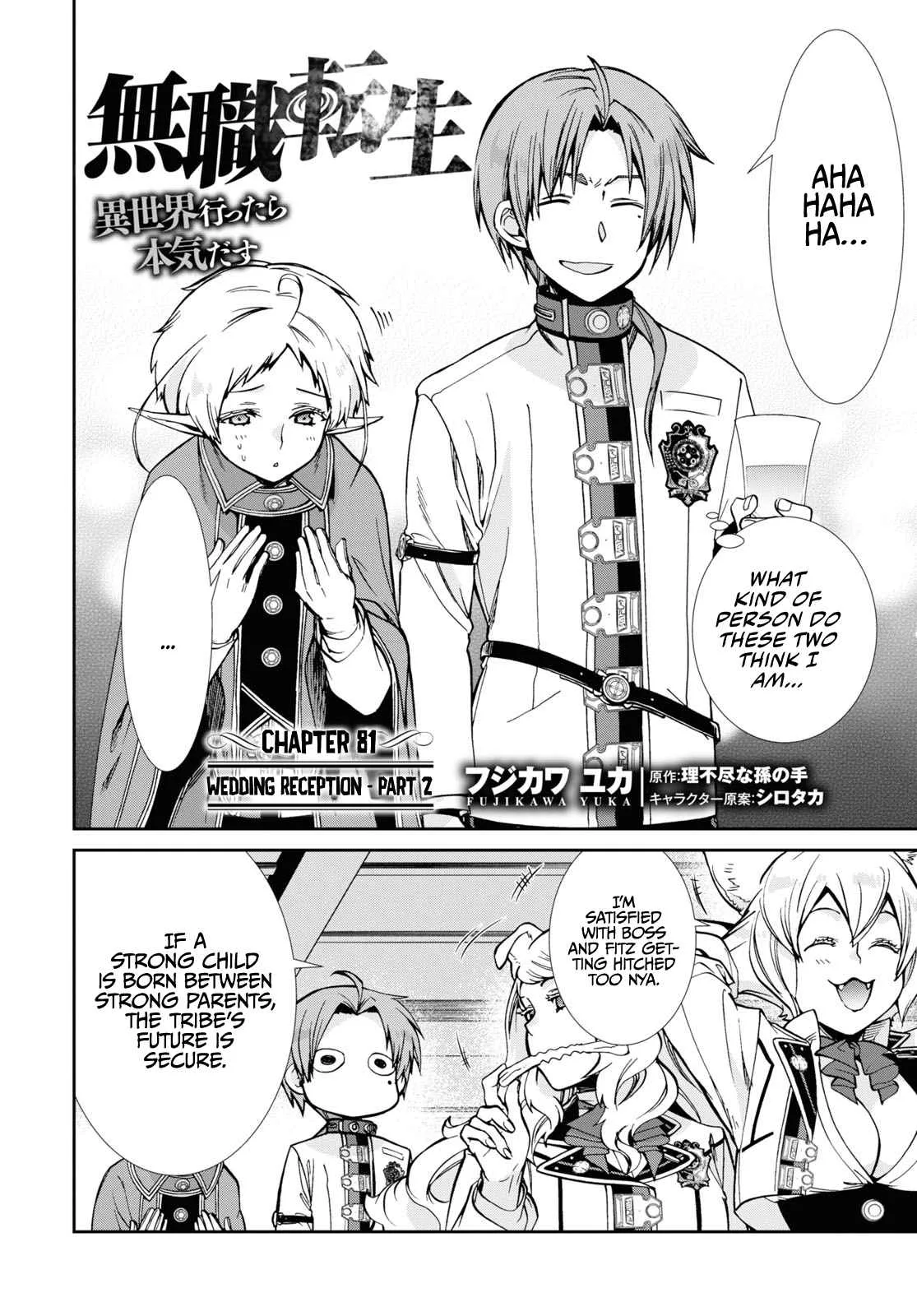 Mushoku Tensei - Isekai Ittara Honki Dasu Chapter 81 page 3