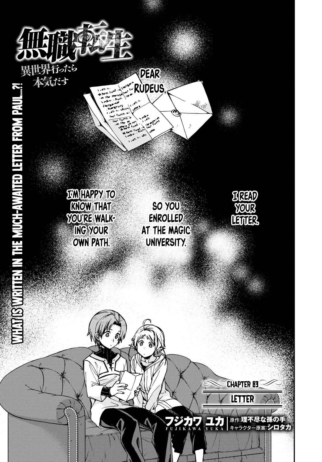 Mushoku Tensei - Isekai Ittara Honki Dasu Chapter 83 page 2