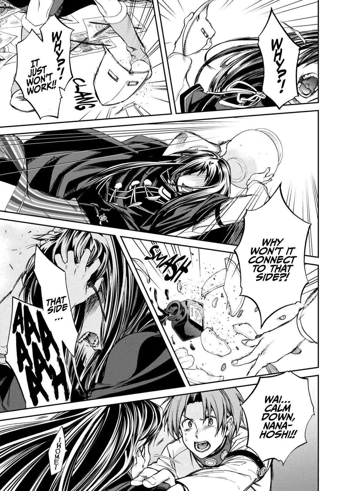 Mushoku Tensei - Isekai Ittara Honki Dasu Chapter 84 page 14