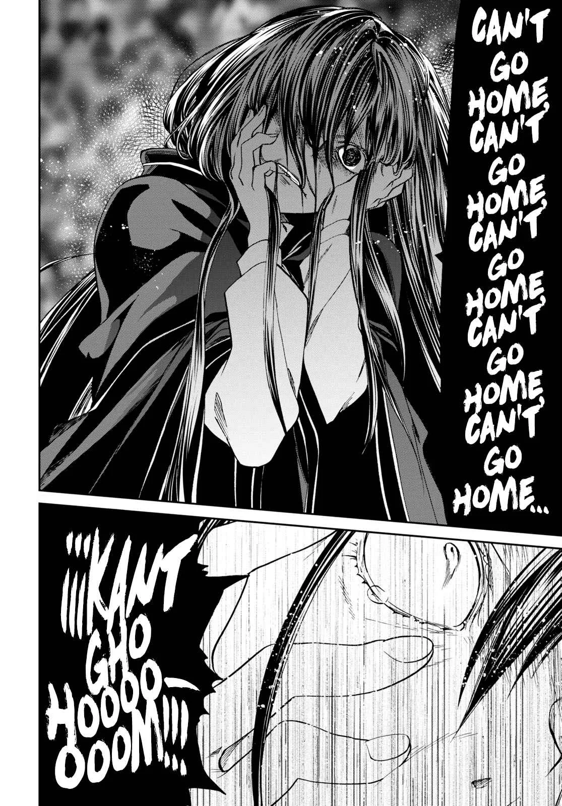 Mushoku Tensei - Isekai Ittara Honki Dasu Chapter 84 page 15