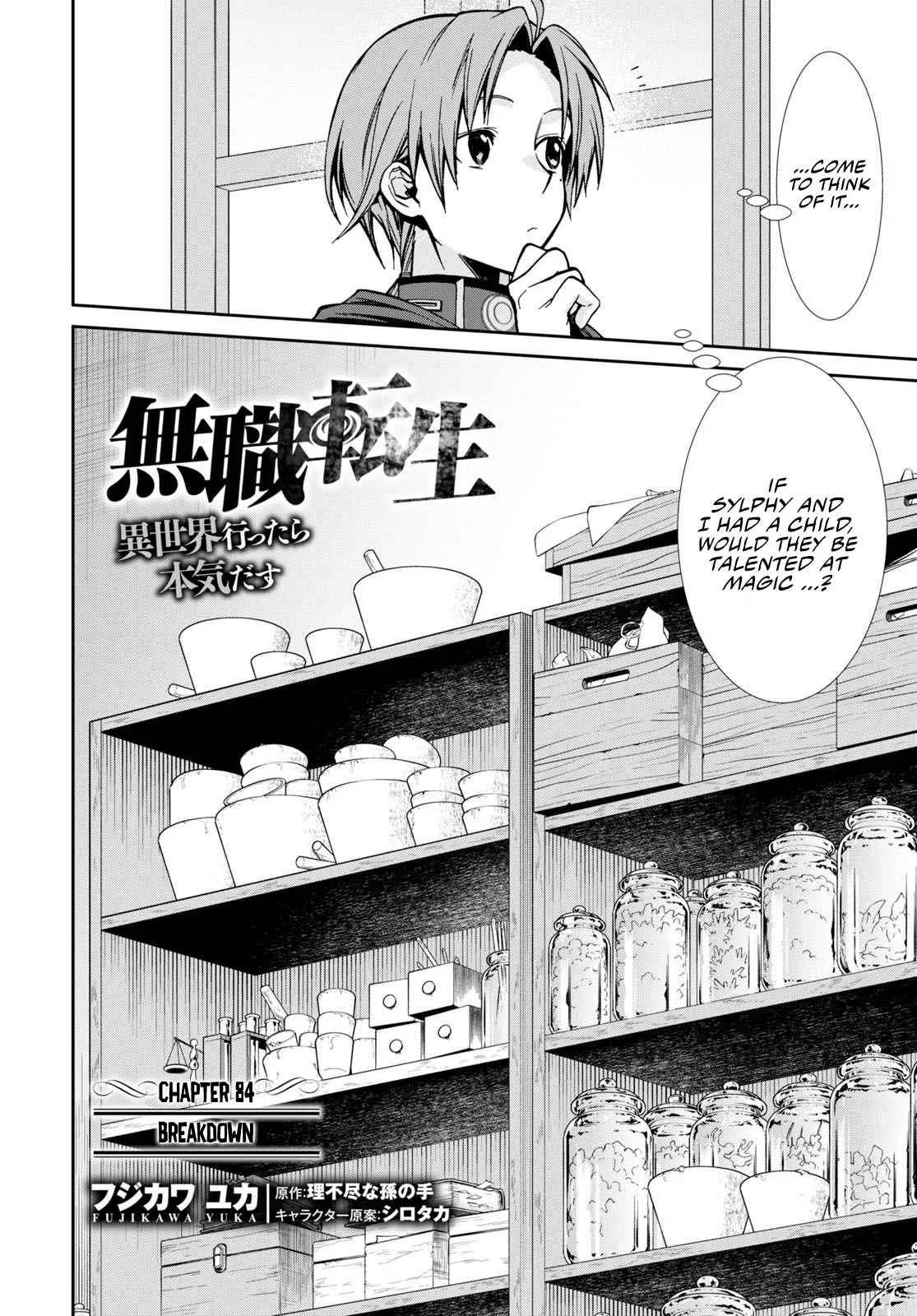 Mushoku Tensei - Isekai Ittara Honki Dasu Chapter 84 page 3