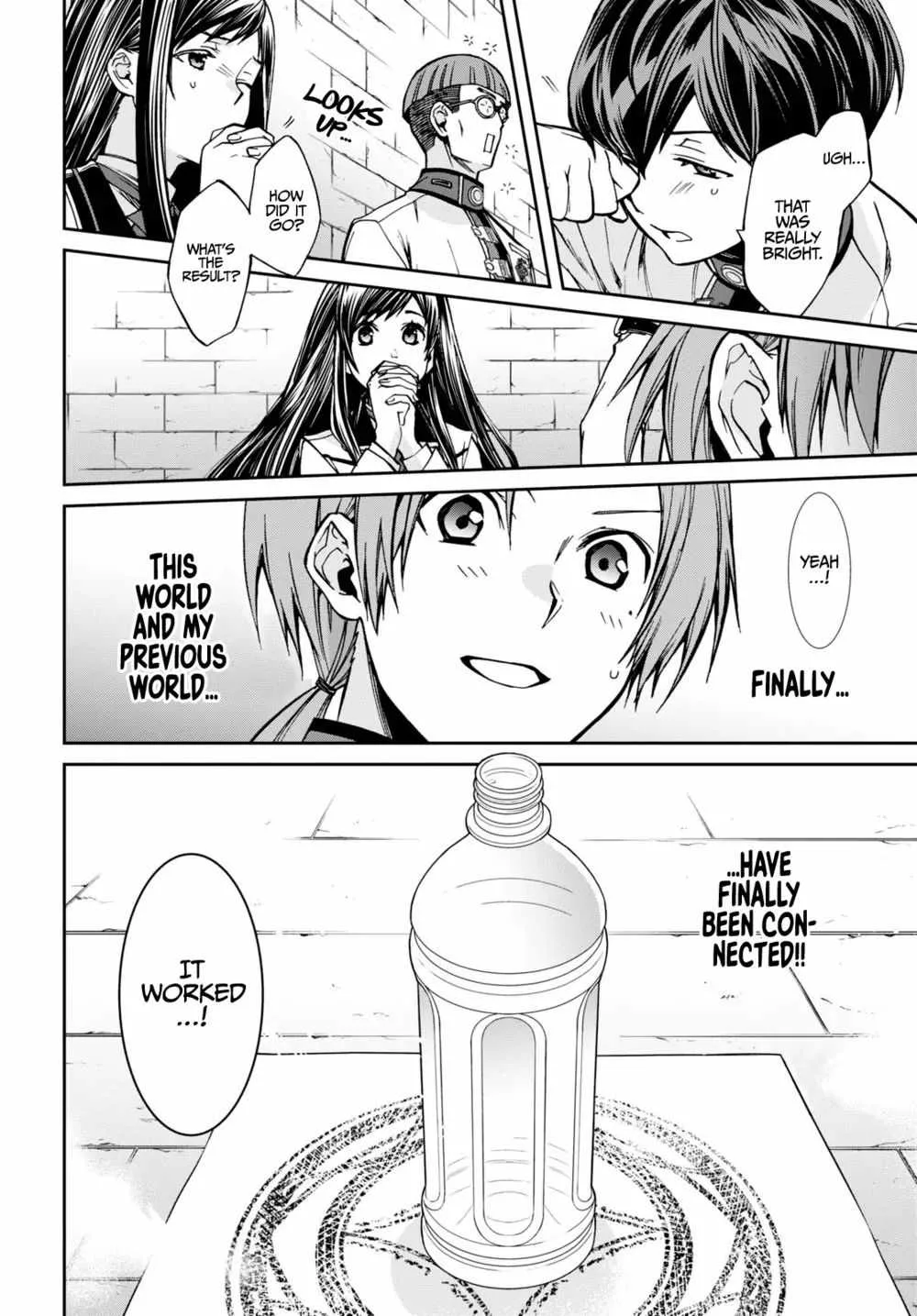 Mushoku Tensei - Isekai Ittara Honki Dasu Chapter 86 page 4