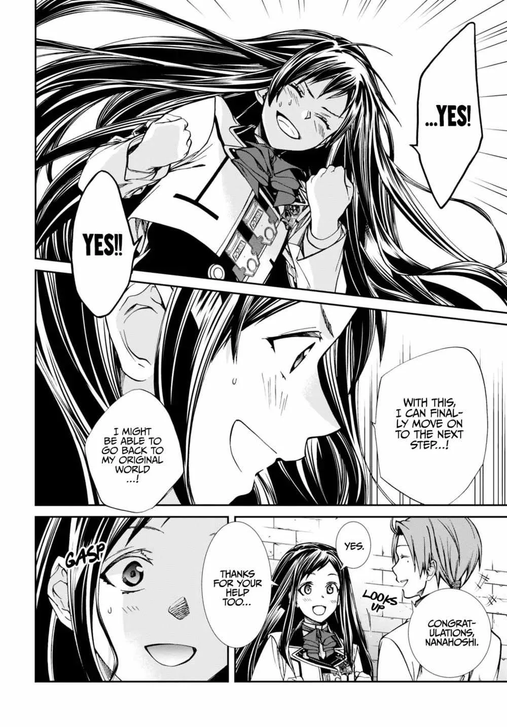Mushoku Tensei - Isekai Ittara Honki Dasu Chapter 86 page 6