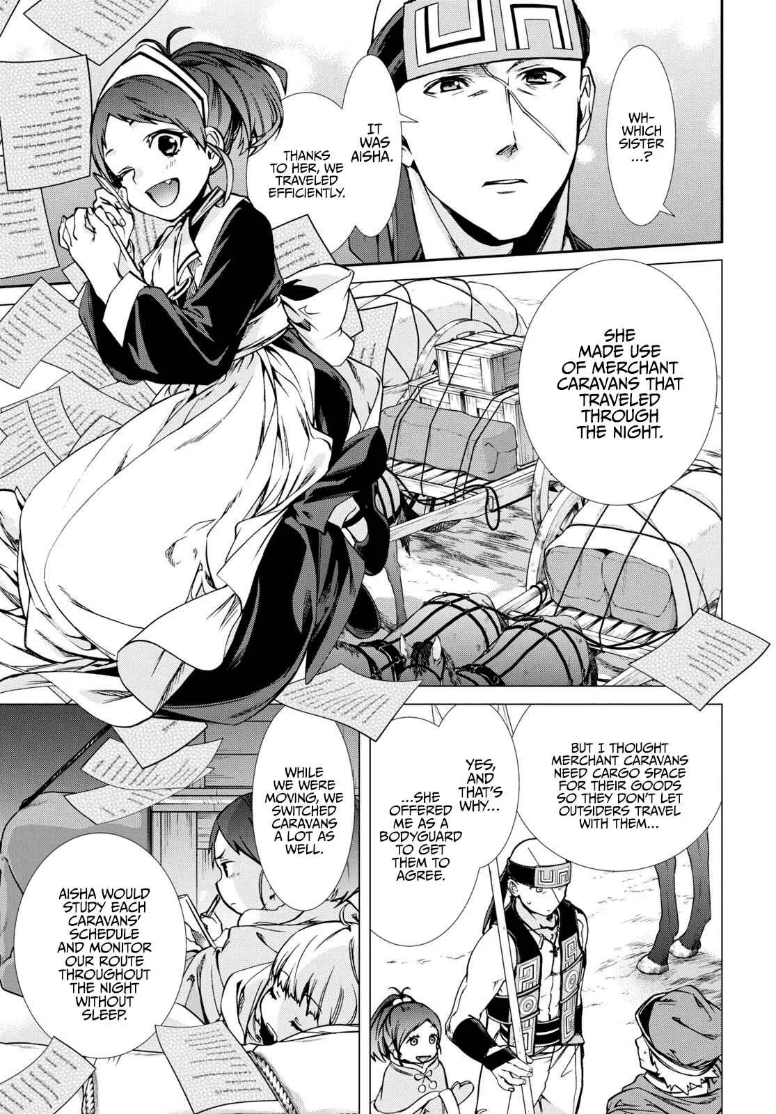 Mushoku Tensei - Isekai Ittara Honki Dasu Chapter 87 page 14