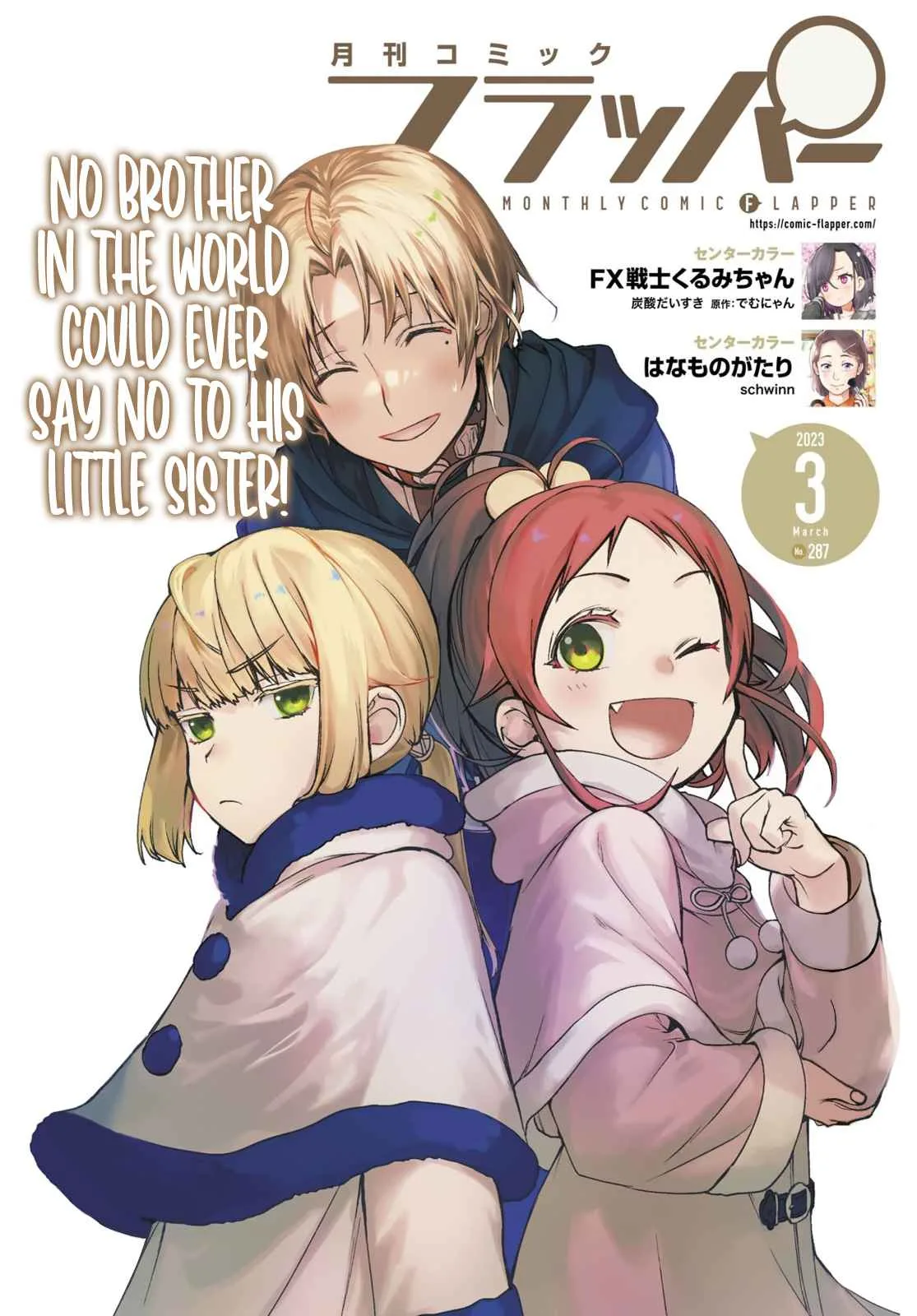 Mushoku Tensei - Isekai Ittara Honki Dasu Chapter 87 page 1