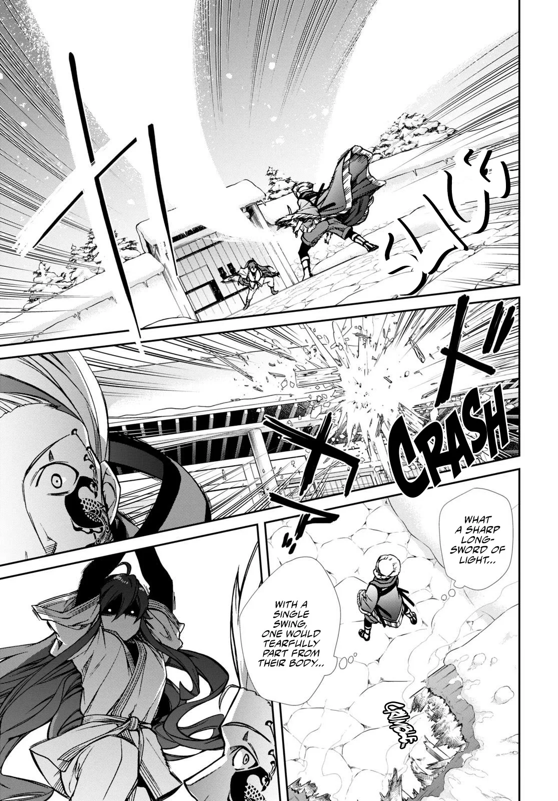 Mushoku Tensei - Isekai Ittara Honki Dasu Chapter 88 page 13