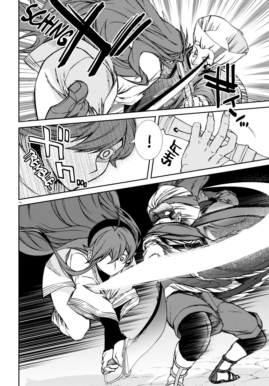 Mushoku Tensei - Isekai Ittara Honki Dasu Chapter 88 page 14