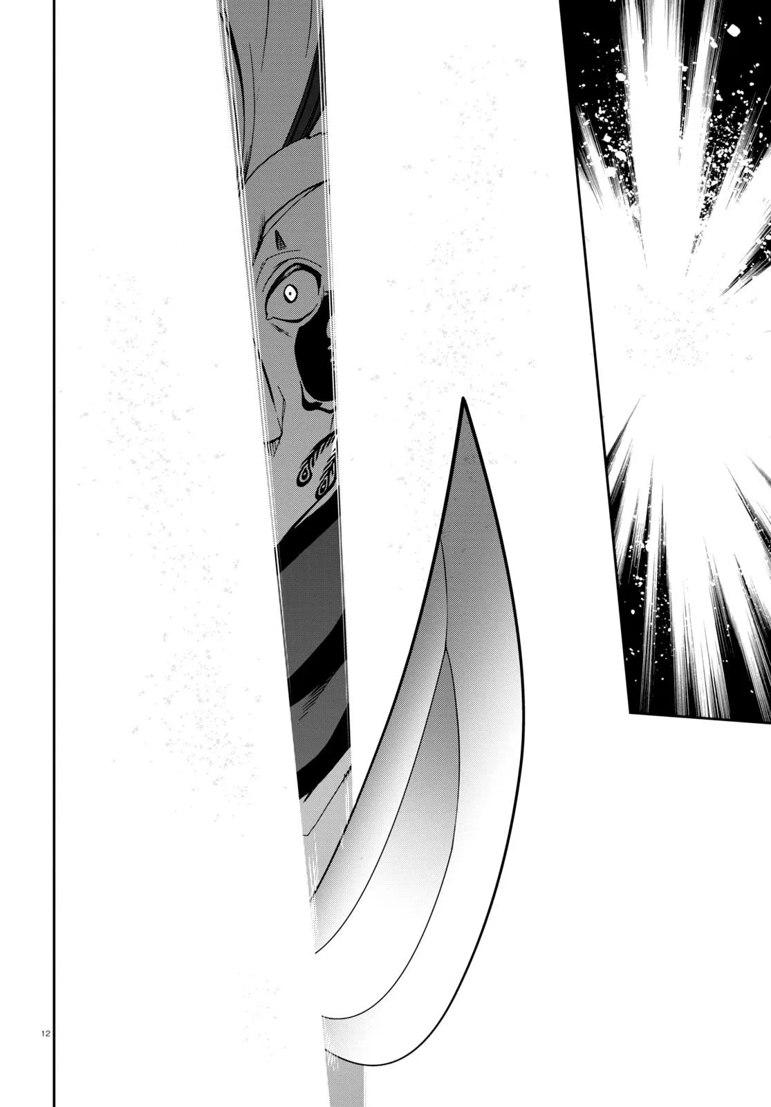 Mushoku Tensei - Isekai Ittara Honki Dasu Chapter 88 page 12