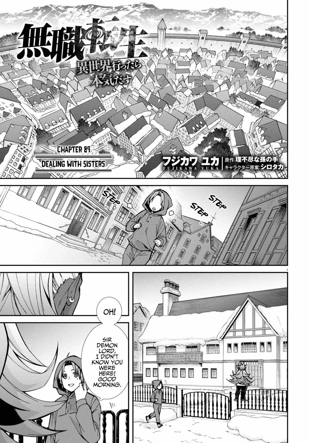 Mushoku Tensei - Isekai Ittara Honki Dasu Chapter 89 page 2