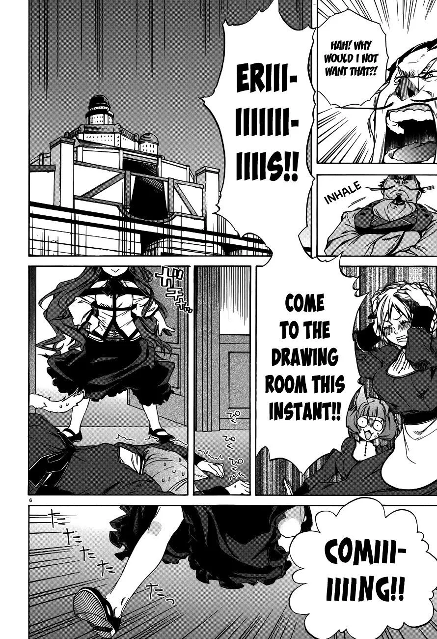 Mushoku Tensei - Isekai Ittara Honki Dasu Chapter 9 page 8