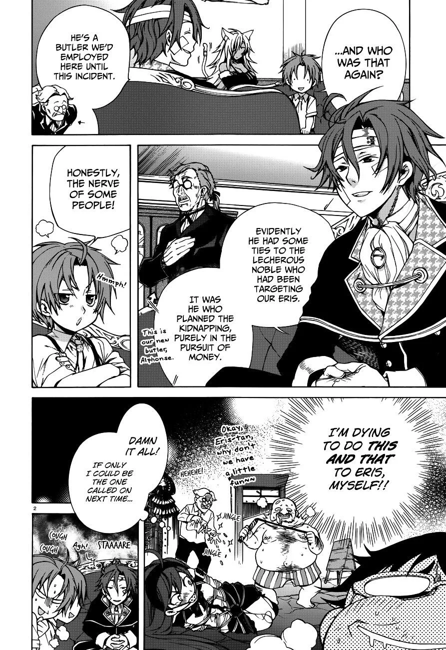 Mushoku Tensei - Isekai Ittara Honki Dasu Chapter 9 page 4