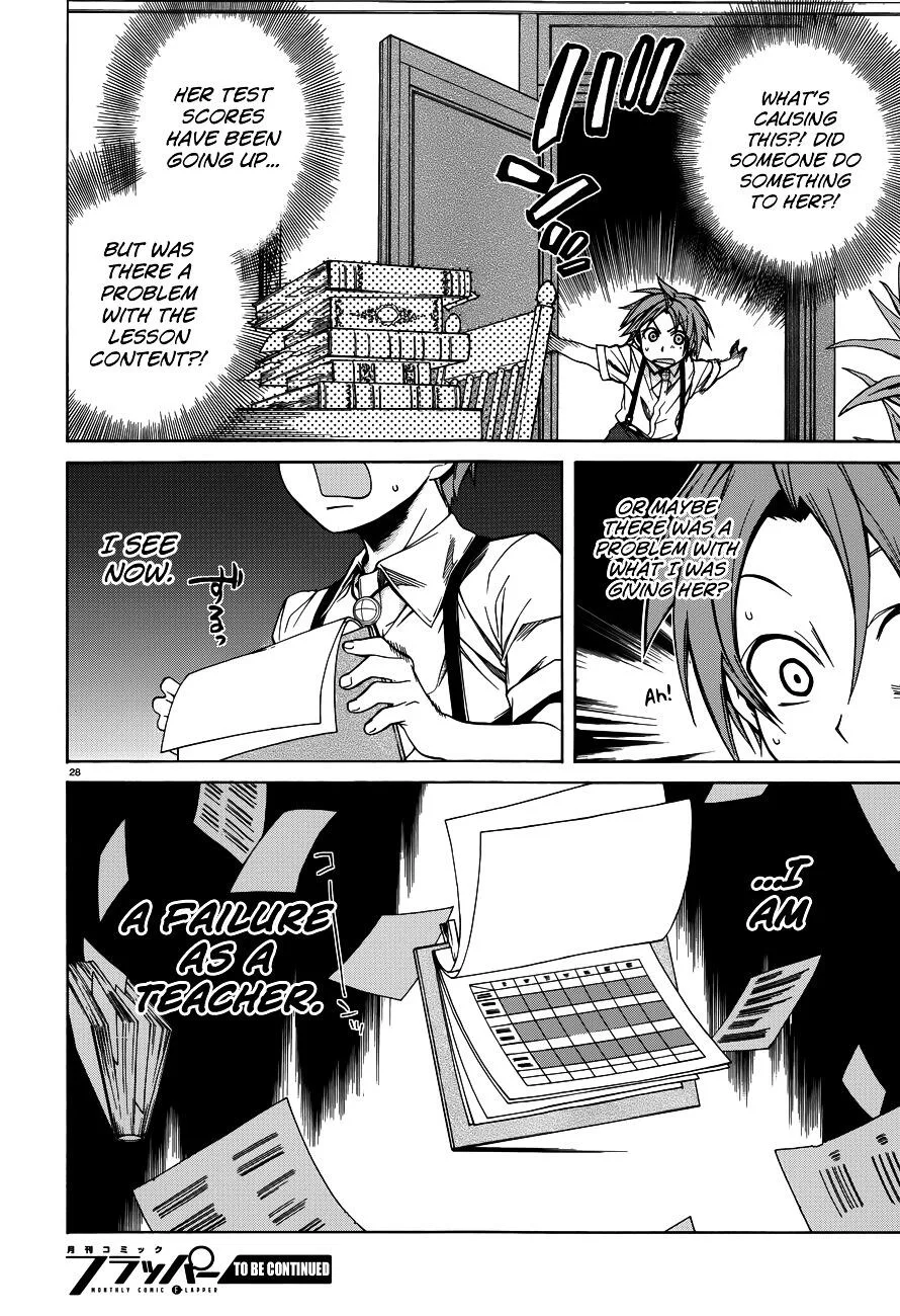Mushoku Tensei - Isekai Ittara Honki Dasu Chapter 9 page 30