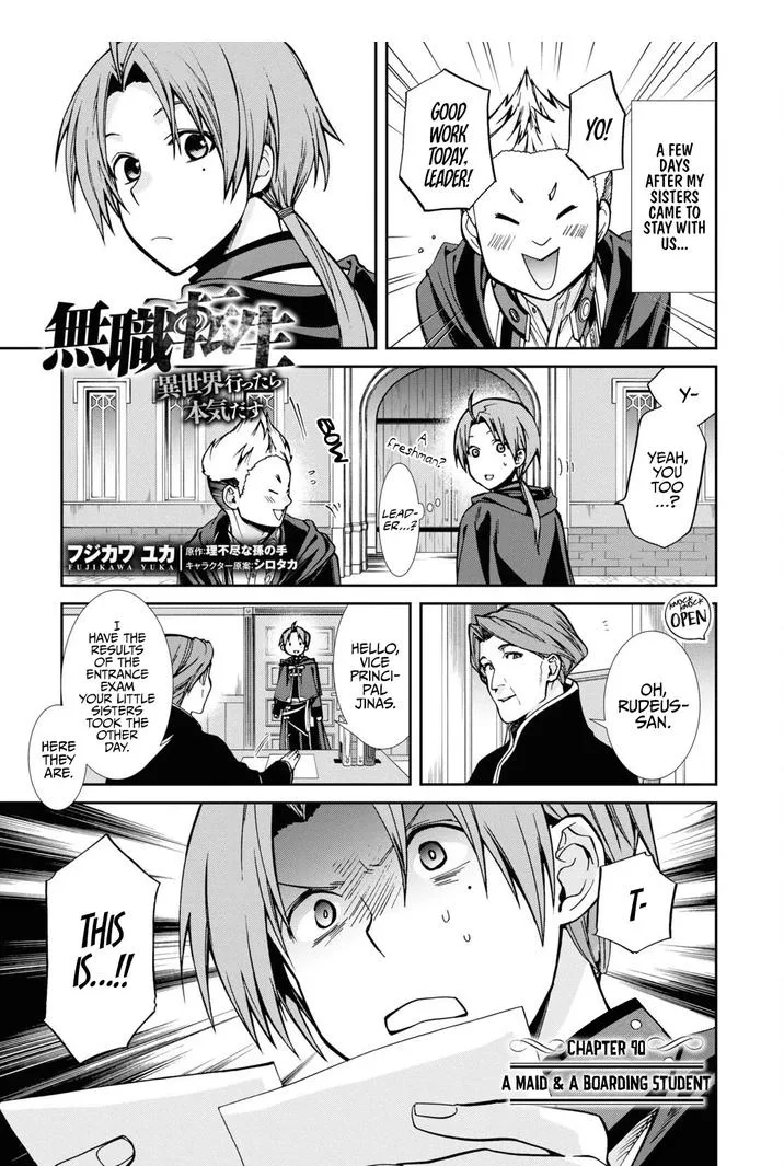 Mushoku Tensei - Isekai Ittara Honki Dasu Chapter 90 page 1