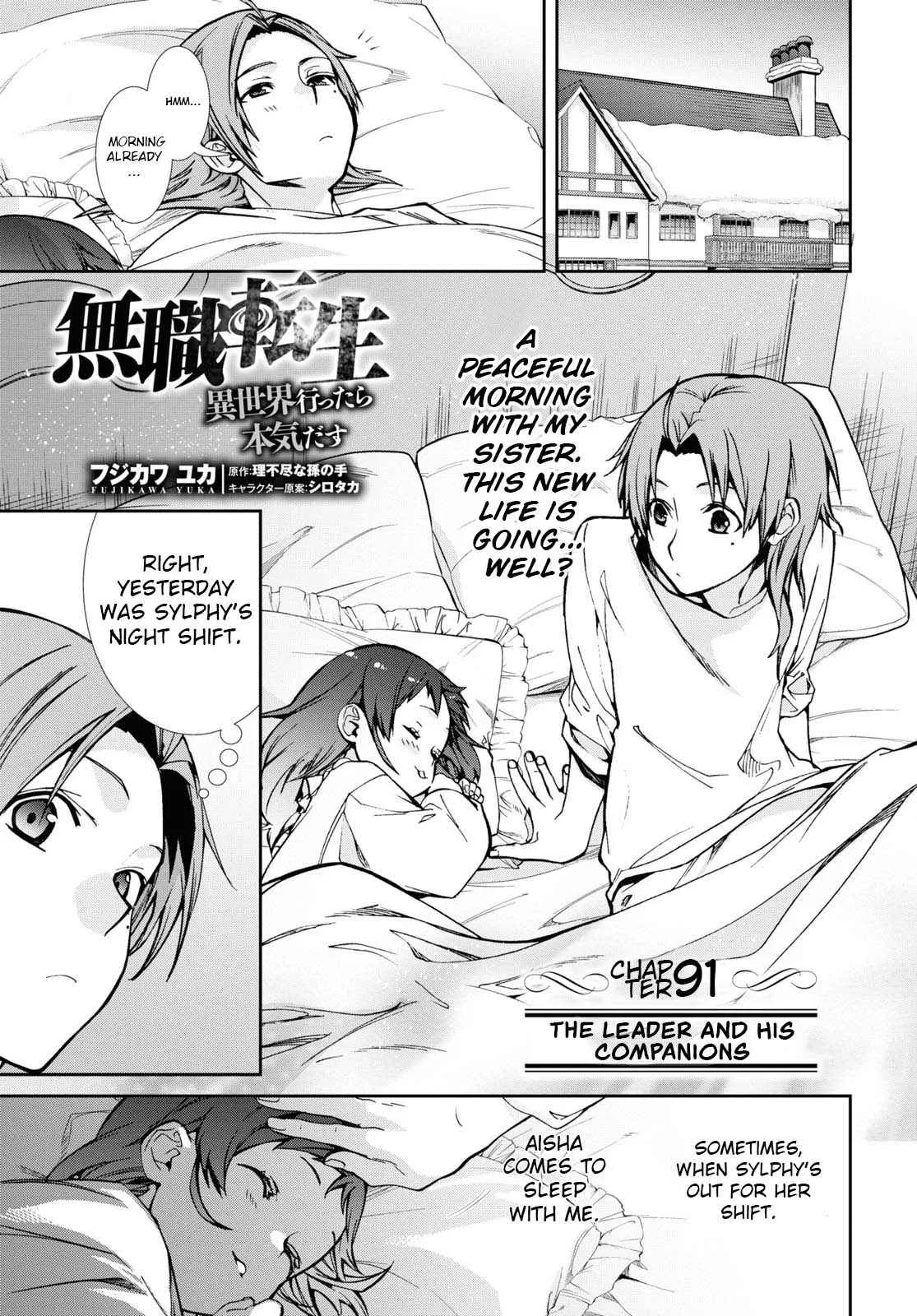 Mushoku Tensei - Isekai Ittara Honki Dasu Chapter 91 page 2