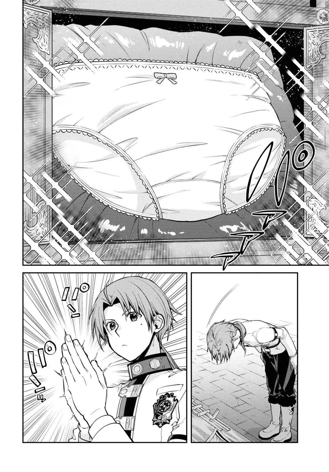 Mushoku Tensei - Isekai Ittara Honki Dasu Chapter 91 page 5