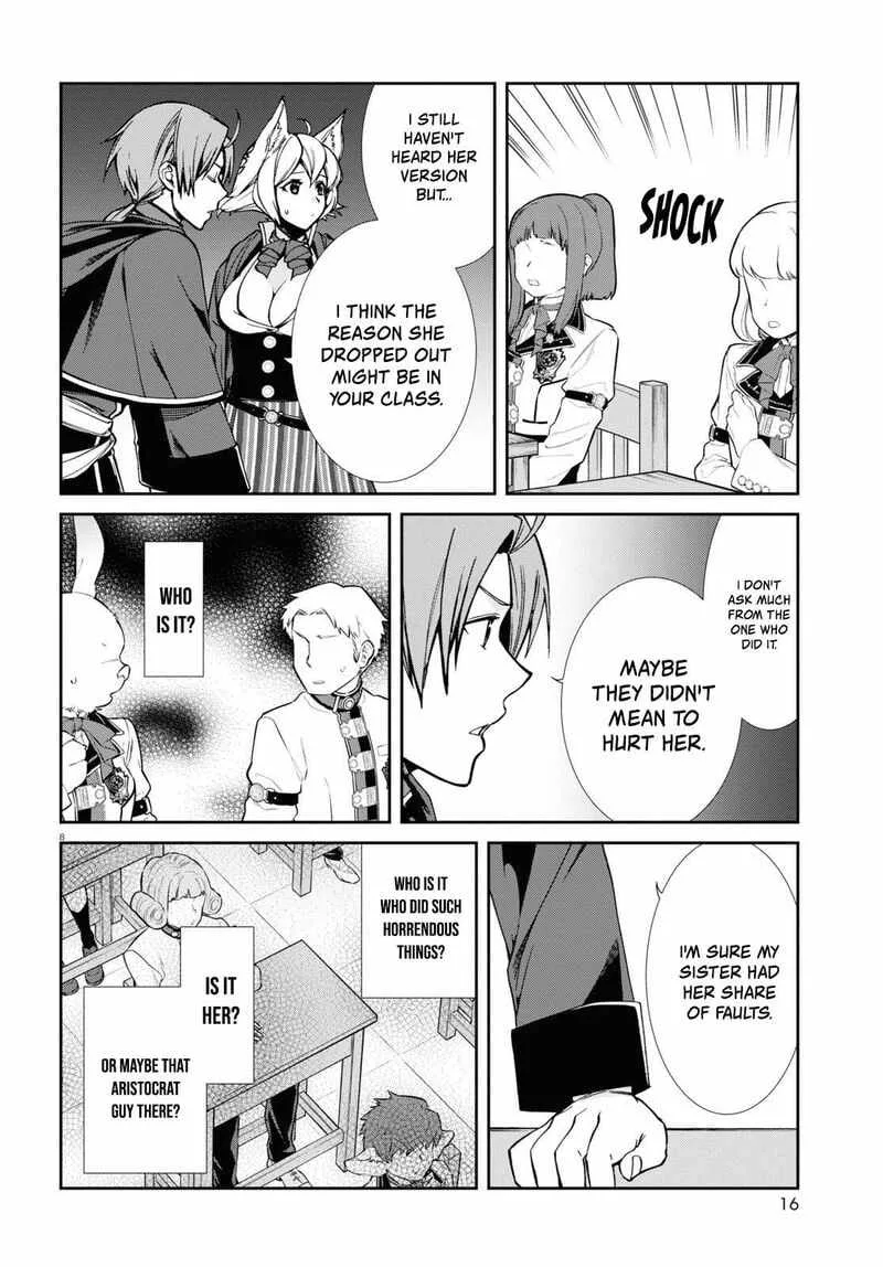 Mushoku Tensei - Isekai Ittara Honki Dasu Chapter 92 page 12
