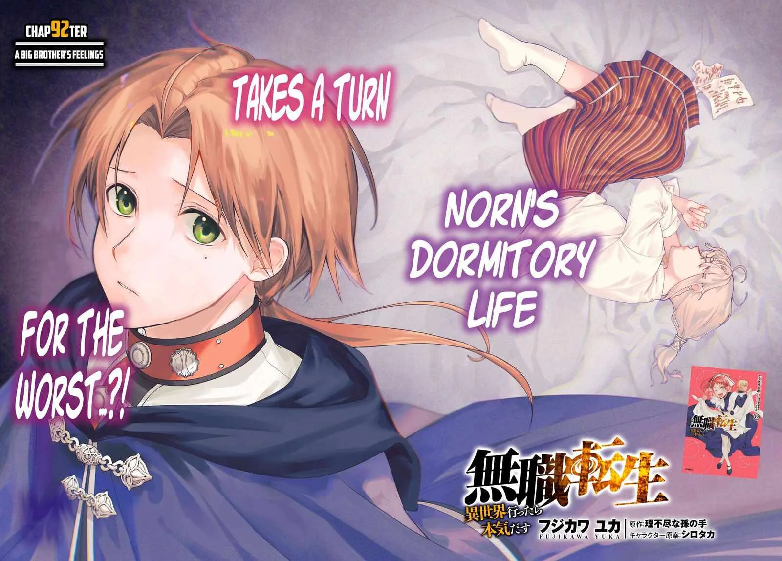 Mushoku Tensei - Isekai Ittara Honki Dasu Chapter 92 page 6
