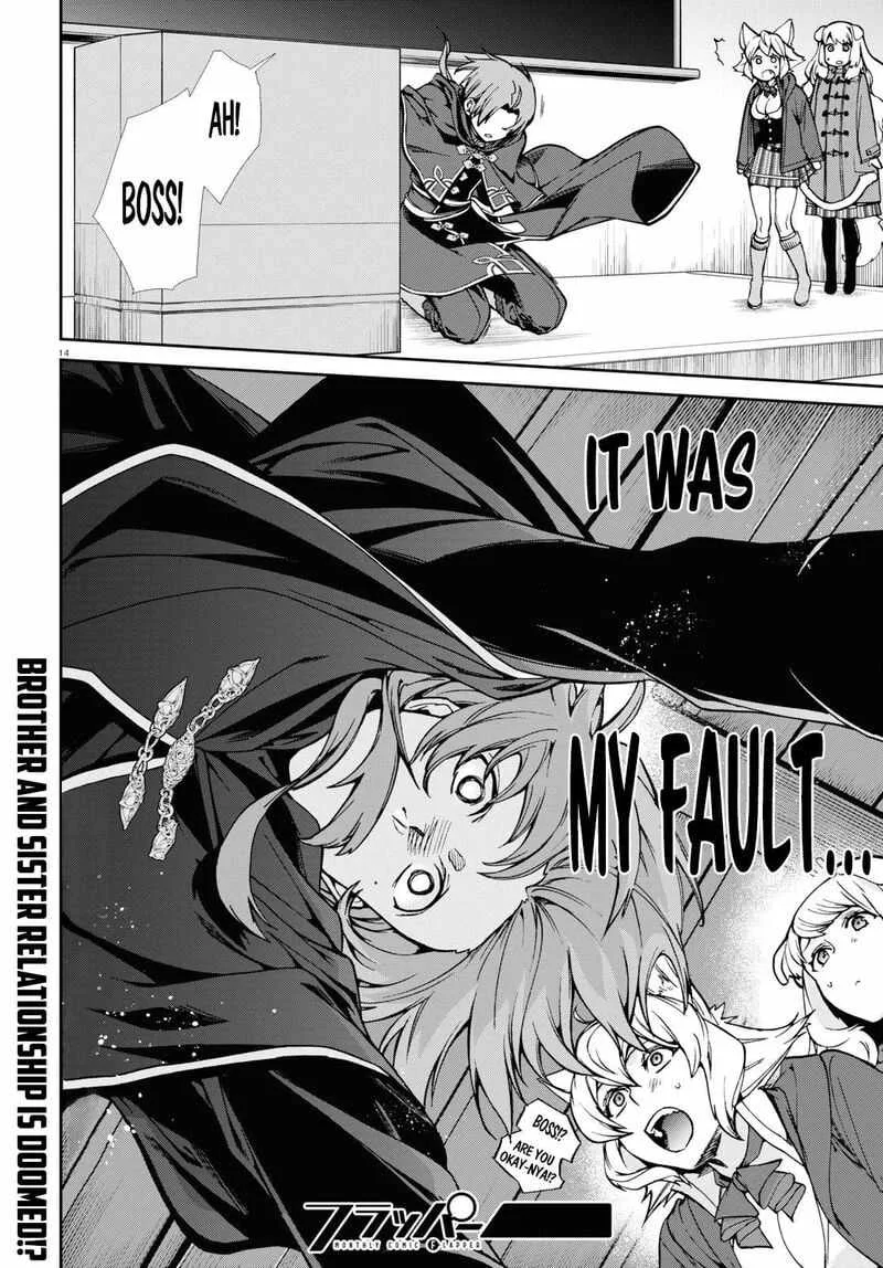 Mushoku Tensei - Isekai Ittara Honki Dasu Chapter 92 page 18