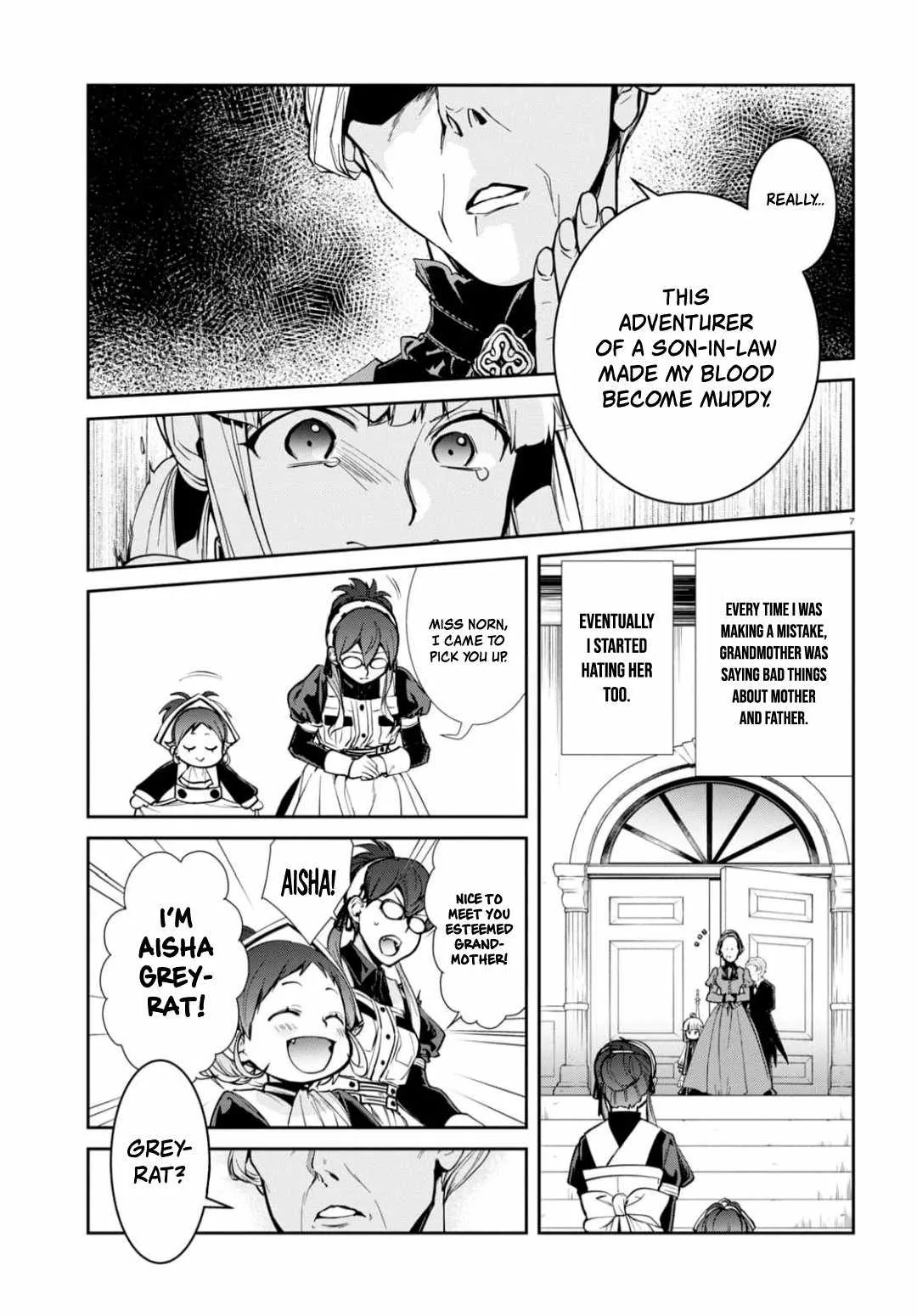 Mushoku Tensei - Isekai Ittara Honki Dasu Chapter 94 page 7