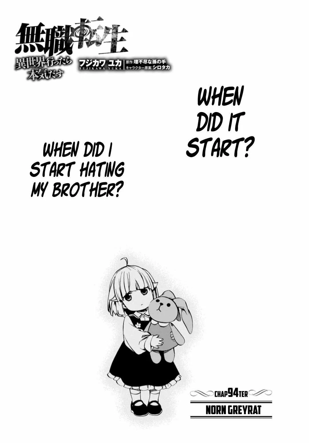 Mushoku Tensei - Isekai Ittara Honki Dasu Chapter 94 page 1