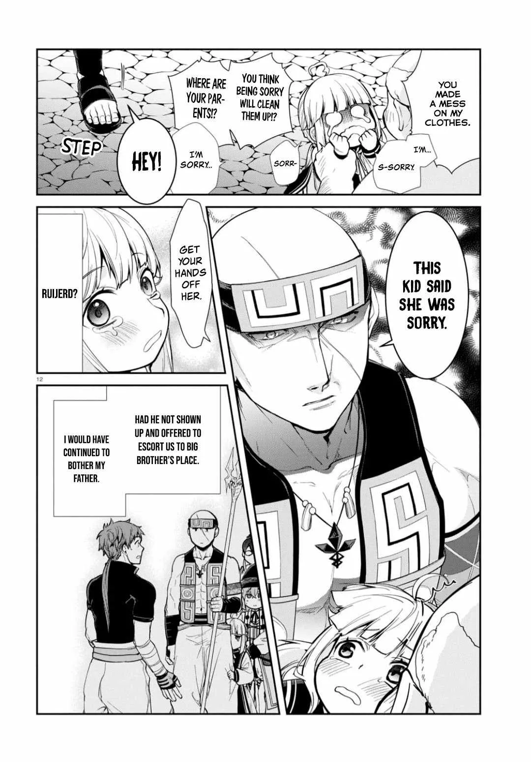 Mushoku Tensei - Isekai Ittara Honki Dasu Chapter 94 page 12