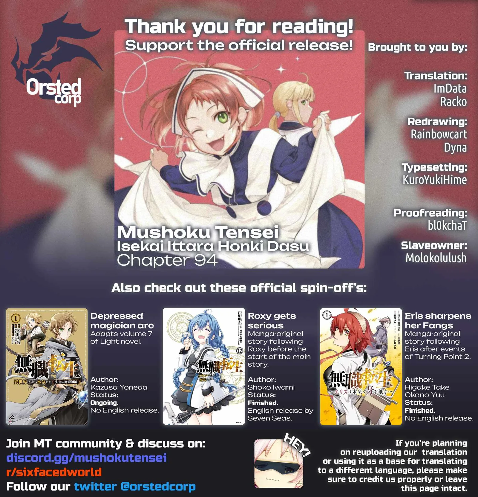 Mushoku Tensei - Isekai Ittara Honki Dasu Chapter 94 page 43