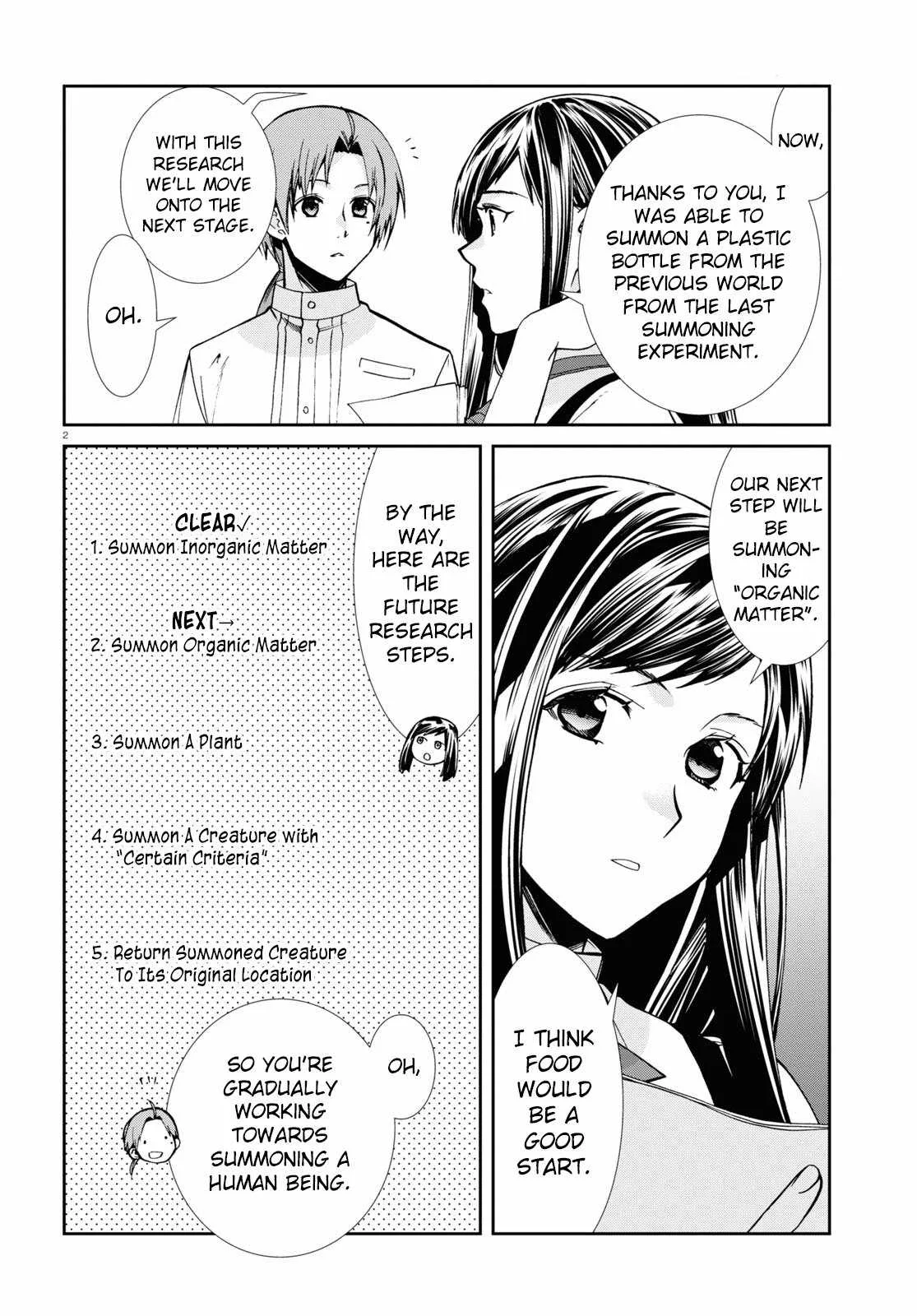 Mushoku Tensei - Isekai Ittara Honki Dasu Chapter 96 page 2