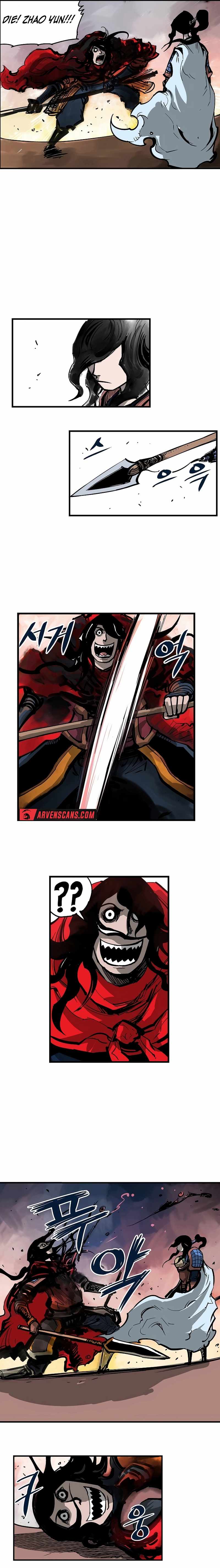 Musin Chapter 1 page 4