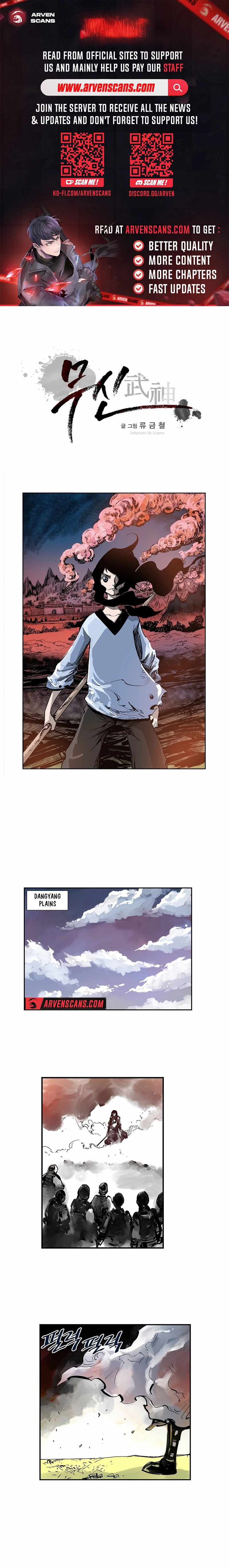 Musin Chapter 1 page 1