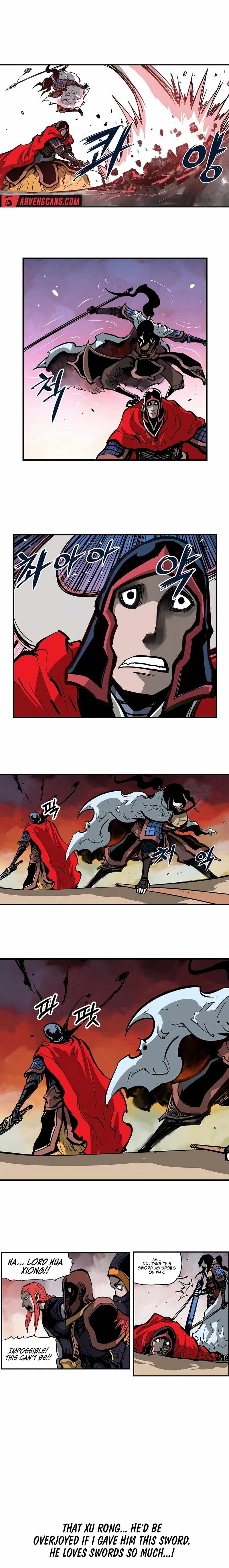 Musin Chapter 1 page 15