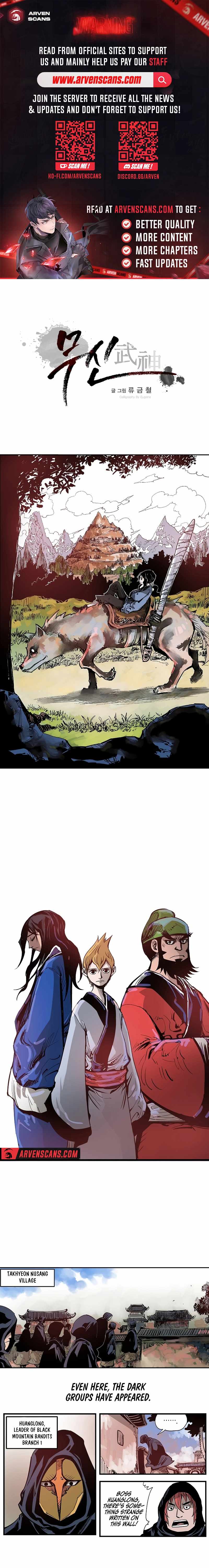 Musin Chapter 10 page 1