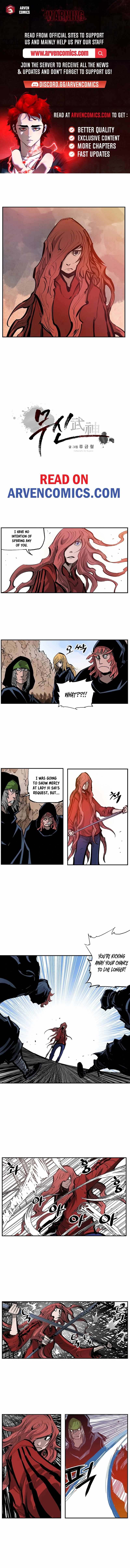 Musin Chapter 100 page 1
