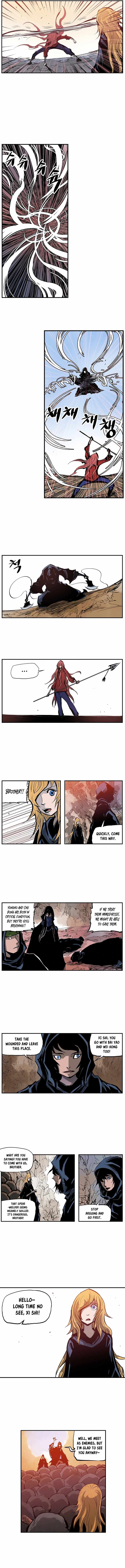 Musin Chapter 100 page 3