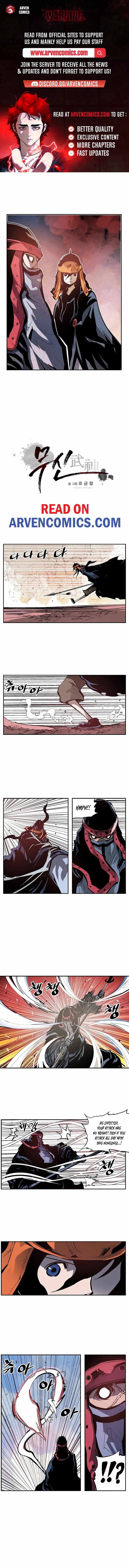 Musin Chapter 102 page 1
