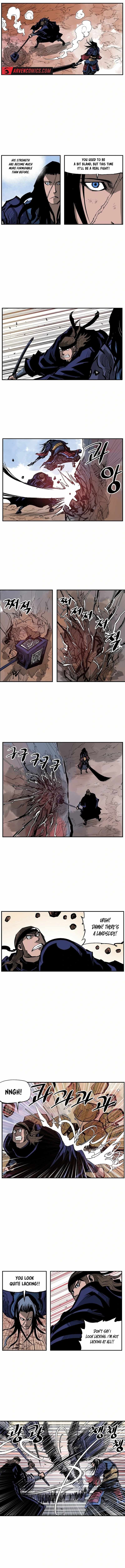 Musin Chapter 103 page 2