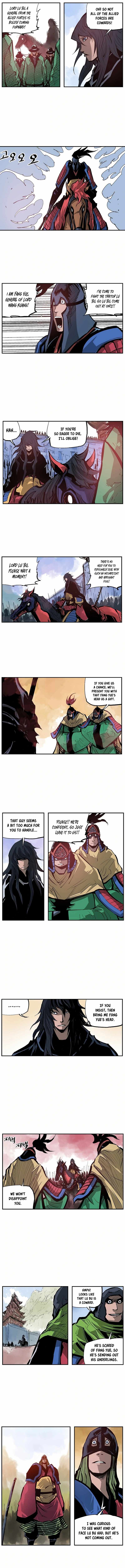 Musin Chapter 103 page 7