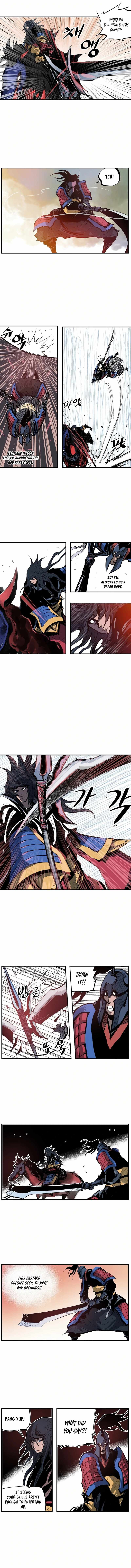 Musin Chapter 104 page 3