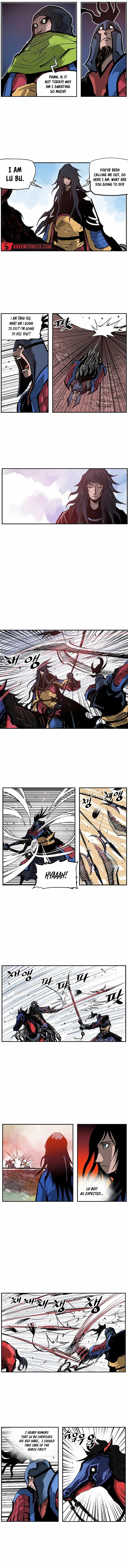 Musin Chapter 104 page 2