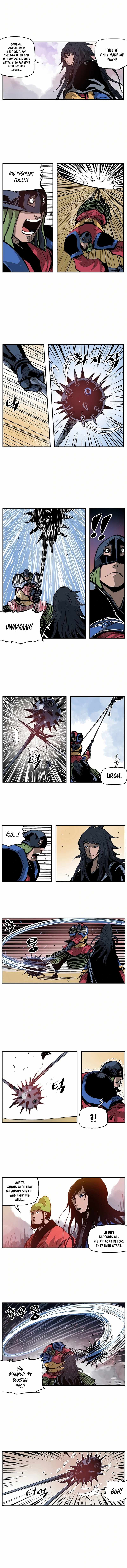 Musin Chapter 105 page 4