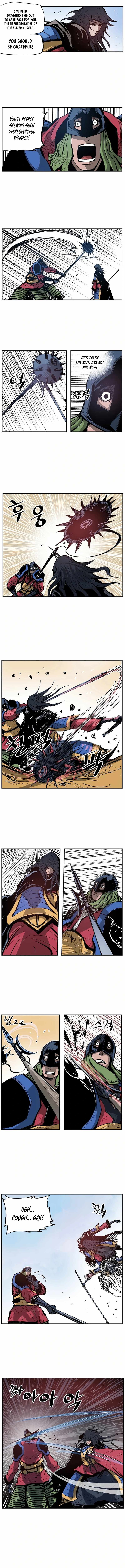 Musin Chapter 105 page 5