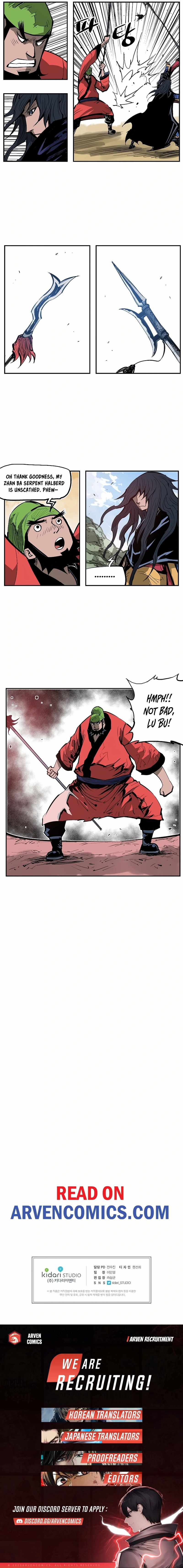 Musin Chapter 105 page 9