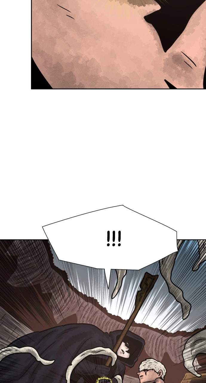 Musin Chapter 117 page 5