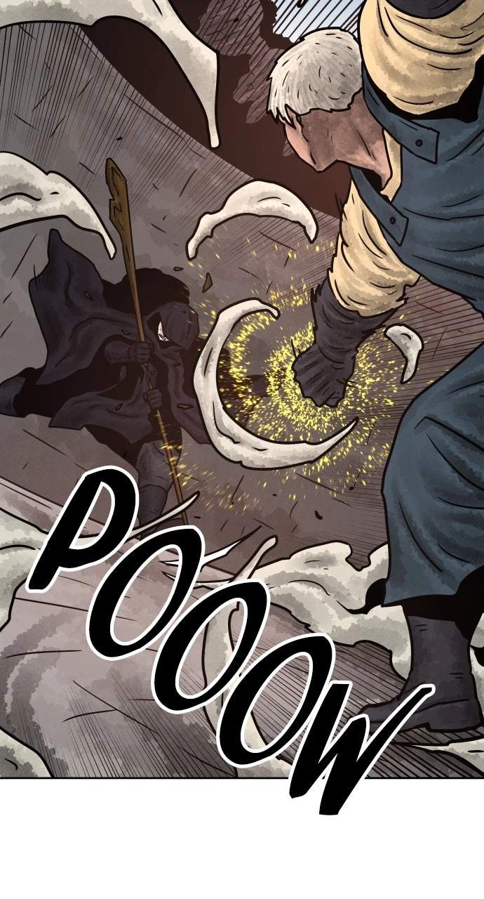 Musin Chapter 117 page 7