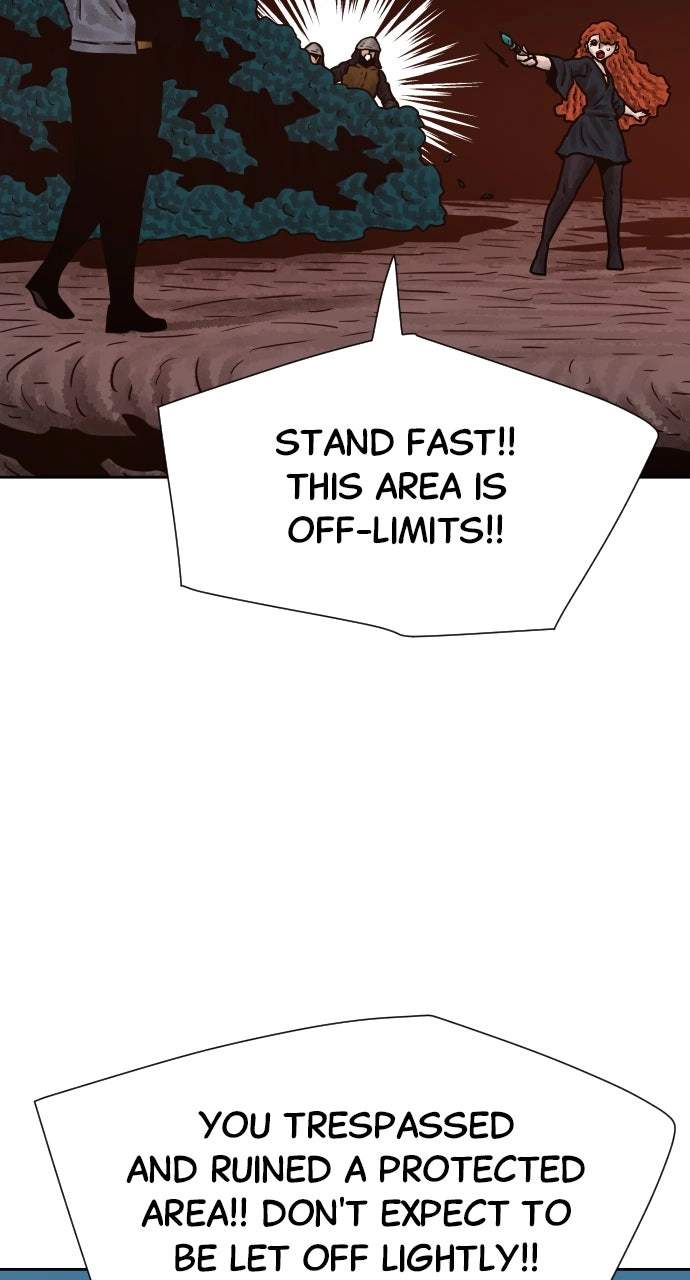 Musin Chapter 120 page 7